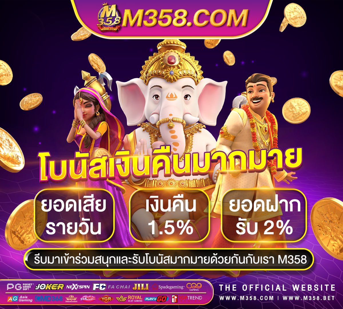 สมัคร 918kiss 100ฝาก 20 ฟรี 100 2024